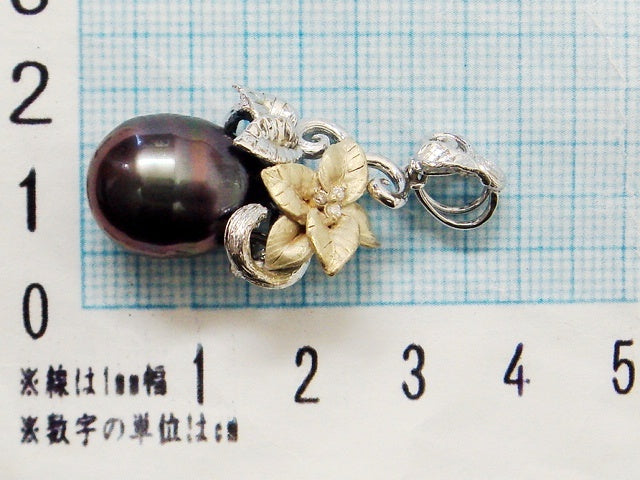 豪華★14金★天然ダイヤモンド付き!!大粒南洋真珠ペンダントトップ★総重量8.6g★K14WG・0.08刻印有☆12.6~15.0mm珠★清掃済