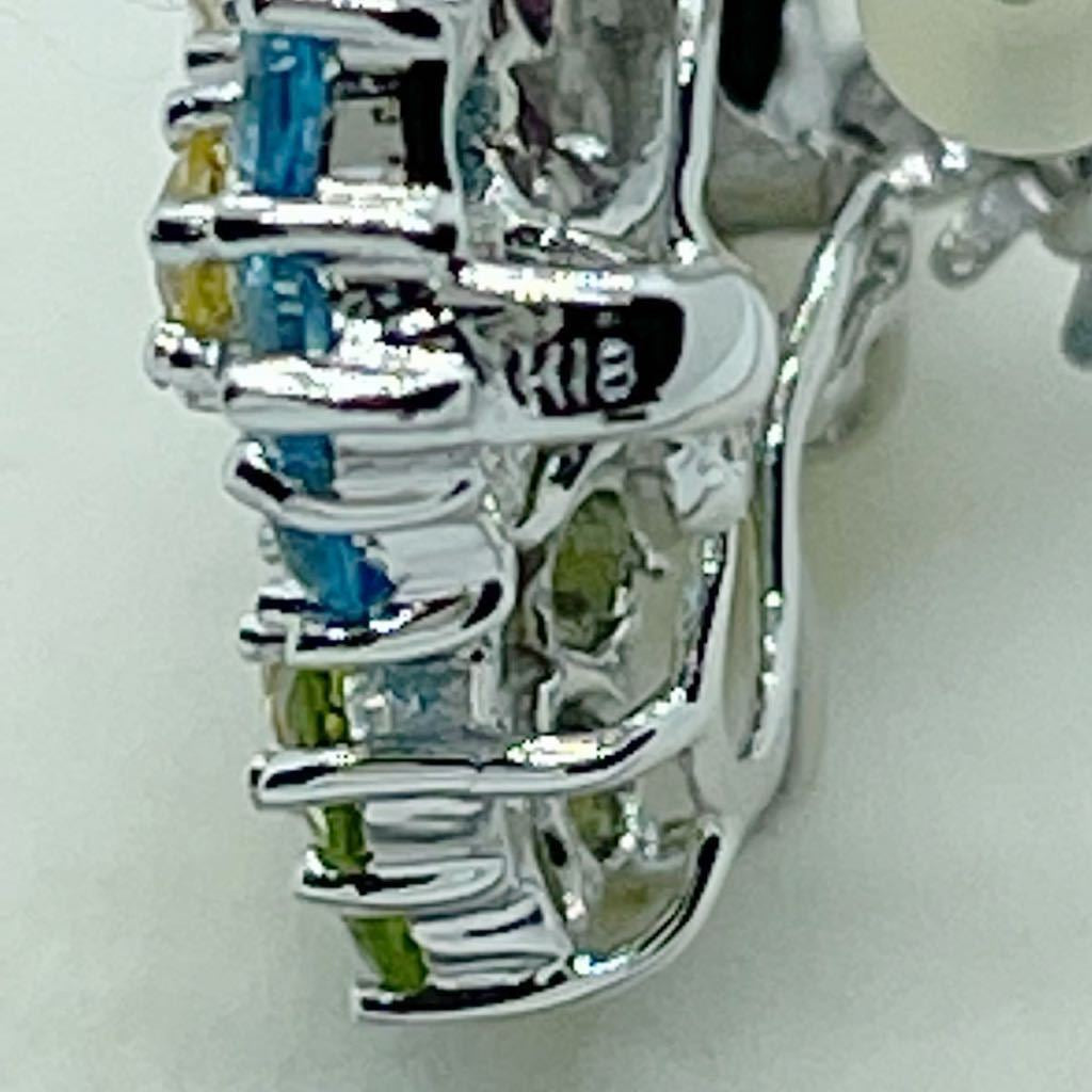 素敵!!18金WG 0.05ctダイヤ 2.72ctラピス 花束 ペンダントトップ ブローチ使いも可能 8.6g K18刻印 清掃仕上げ済 サイズ表記有