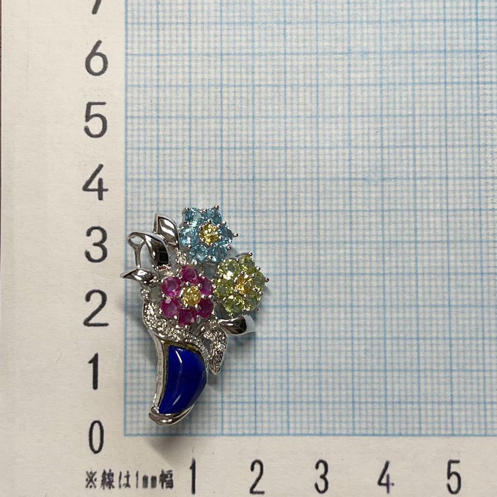 素敵!!18金WG 0.05ctダイヤ 2.72ctラピス 花束 ペンダントトップ ブローチ使いも可能 8.6g K18刻印 清掃仕上げ済 サイズ表記有