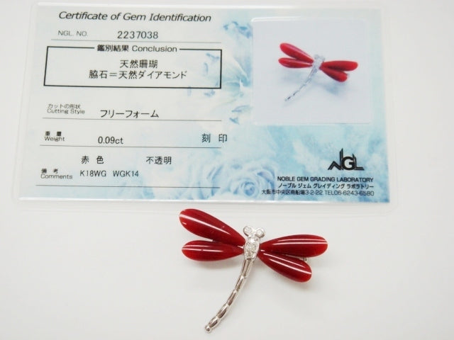 豪華!!鑑別付☆K18・K14☆天然珊瑚&ダイヤ0.09ct☆トンボデザインブローチ&ペンダント★総重量5g★K18WG・K14・WG・0.09刻印★サイズ