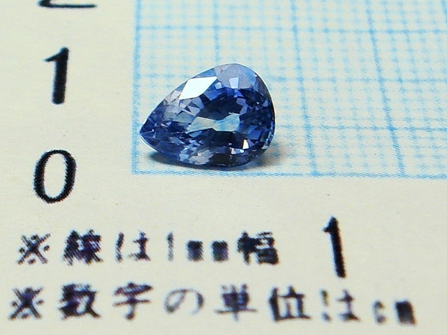 豪華!!鑑別カード付☆天然ブルーサファイヤ ルース★1.250ct!!ペアシェイプカット サイズ約8×6mm★9月誕生石★アクセサリー作成に是非