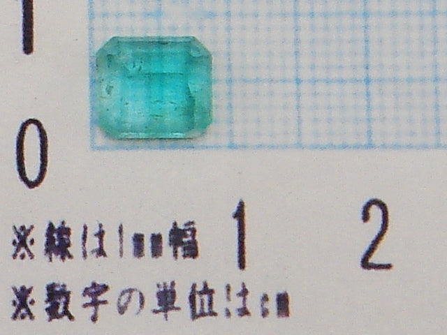 豪華!!鑑別カード付☆大粒 天然エメラルド ルース★2.435ct!!大粒スクエア エメラルドカット・サイズ約8×7mm★アクセサリー作成に是非