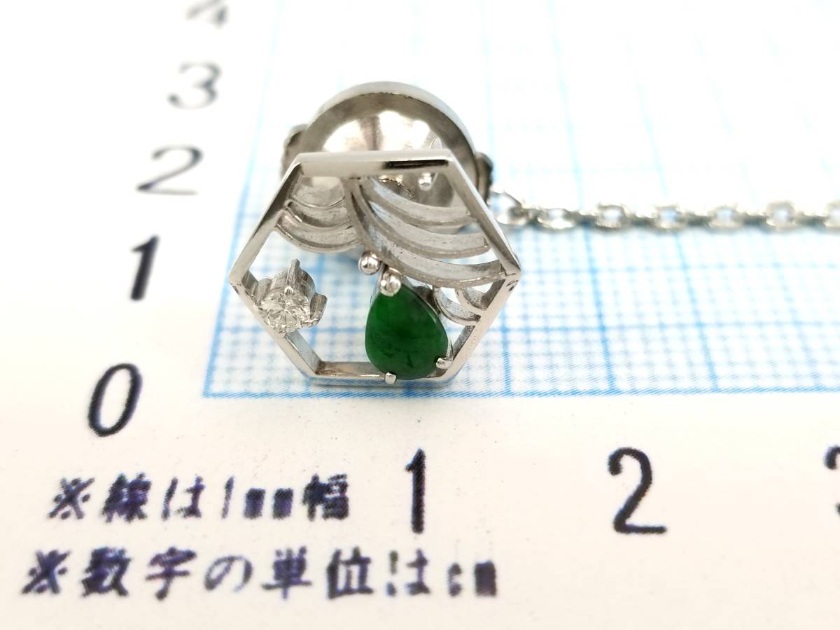 豪華!!プラチナ★鑑別カード付★天然翡翠×天然ダイヤモンド★ピンブローチ・タイタック★留め具無し2.0g★Pm刻印有★清掃済★サイズ表記