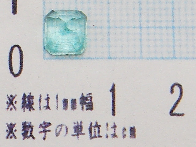 豪華!!鑑別カード付☆天然エメラルド ルース★1.667ct!!大粒スクエア エメラルドカット・サイズ約6×5mm★アクセサリー作成に是非