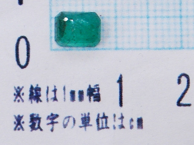 豪華!!鑑別カード付☆天然エメラルド ルース★1.069ct!!大粒スクエア エメラルドカット・サイズ約7×5mm★アクセサリー作成に是非