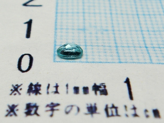 豪華!!鑑別カード付☆天然アパタイト ルース★0.187ct!!オーバル・サイズ約5×3mm★パライバトルマリンカラー★アクセサリー作成に是非