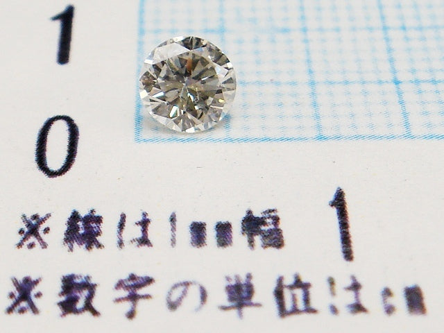 豪華★クラリティーI1・Kカラー・Good★大粒 天然ダイヤモンド 0.581ctルース★ソーティング☆ラウンドカット★アクセサリー作成に是非!!