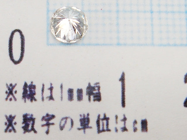 豪華★クラリティーI1・Kカラー・Good★大粒 天然ダイヤモンド 0.581ctルース★ソーティング☆ラウンドカット★アクセサリー作成に是非!!