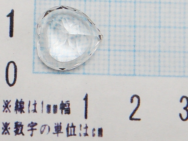 豪華!!鑑別カード付☆天然ホワイトトパーズ ルース★8.567ct☆大粒約13×12mm★ハートシェイプカット★アクセサリー作成に是非