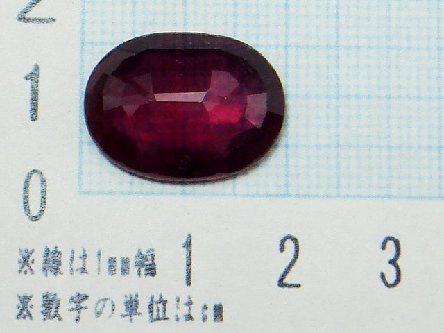 豪華!!鑑別カード付☆天然ルビー ルース★16.494ct!!大粒・サイズ約20×15mm・オーバルミックスカット★アクセサリー作成に是非!!ケース付