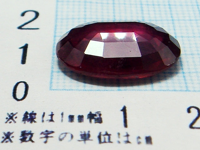 豪華!!鑑別カード付☆天然ルビー ルース★16.494ct!!大粒・サイズ約20×15mm・オーバルミックスカット★アクセサリー作成に是非!!ケース付