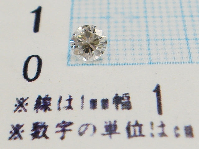豪華★クラリティーSI1・Gカラー・Fair★天然ダイヤモンド 0.337ctルース★ソーティング・鑑別☆ラウンドカット★アクセサリー作成に是非!!