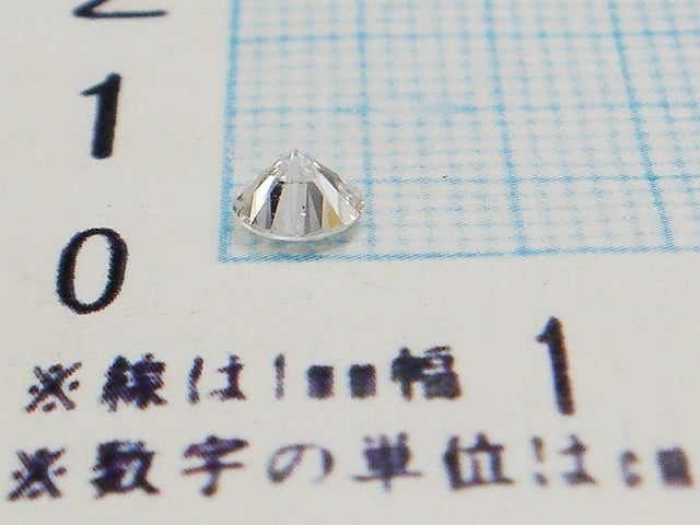 豪華★クラリティーSI1・Gカラー・Fair★天然ダイヤモンド 0.337ctルース★ソーティング・鑑別☆ラウンドカット★アクセサリー作成に是非!!