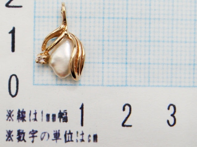豪華★14金★天然ダイヤモンド付き!!大粒 淡水真珠ペンダントトップ★総重量1.0g★14K刻印有★パールサイズ約9×6×厚み4㎜★清掃済
