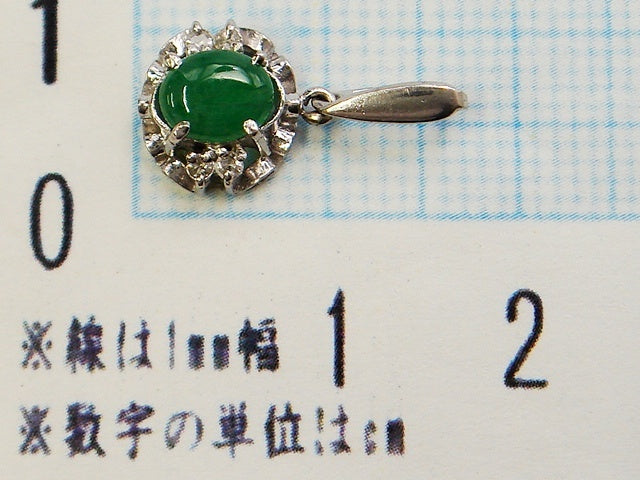 豪華!!プラチナ☆天然ダイヤモンド付グリーンカラーストーン ペンダントトップ★総重量1.1g☆Pt900・Pt850刻印★ダイヤチェック・清掃済