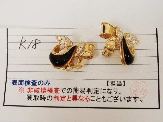 豪華!!18金☆ジバンシイ☆天然ダイヤ2.00ct★リボンイヤリング★総重量13.4g★ホールマーク・1.00・ブランド刻印有★清掃済☆サイズ表