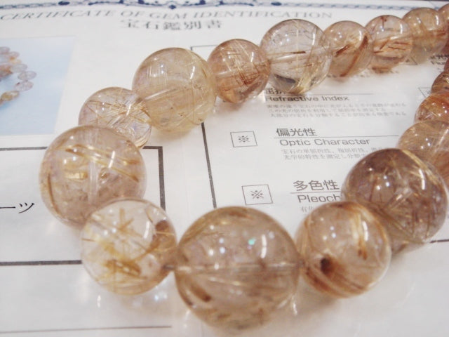 見開き鑑別付プラチナPt850★超大粒天然ルチルクォーツ16~20.6mm★65cm☆連ネックレス★総重量254g