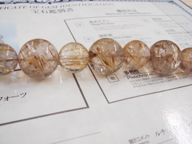 見開き鑑別付プラチナPt850★超大粒天然ルチルクォーツ16~20.6mm★65cm☆連ネックレス★総重量254g